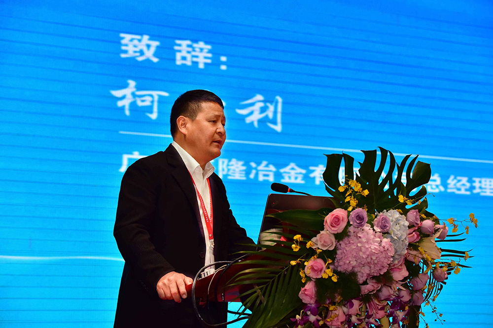 云开体育(中国)体育官方网站-登录入口
总经理柯雪利致辞