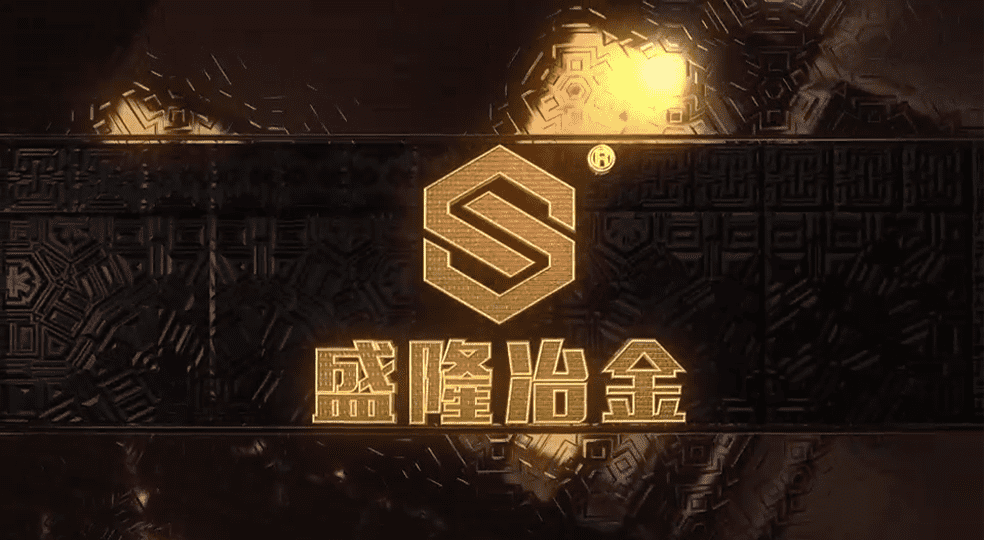 云开体育(中国)体育官方网站-登录入口冶金