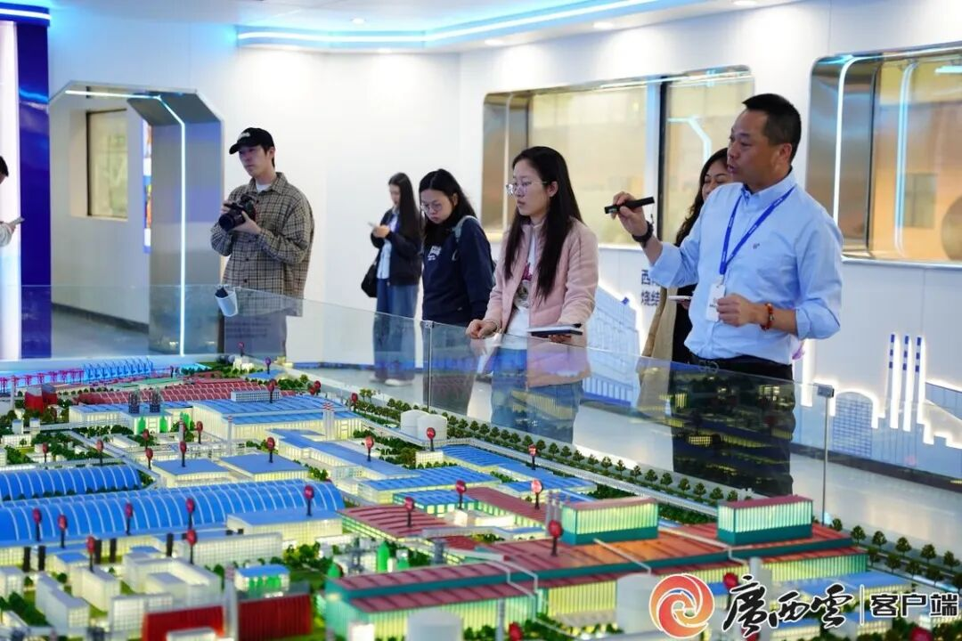 2025年主流媒体看广西产业园区高质量发展活动采风团走进云开体育(中国)体育官方网站-登录入口冶金