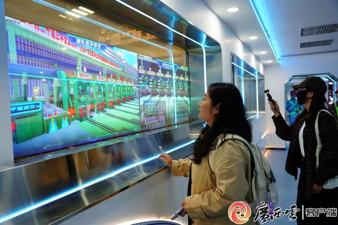 采风团走进广西云开体育(中国)体育官方网站-登录入口冶金。 (1).png