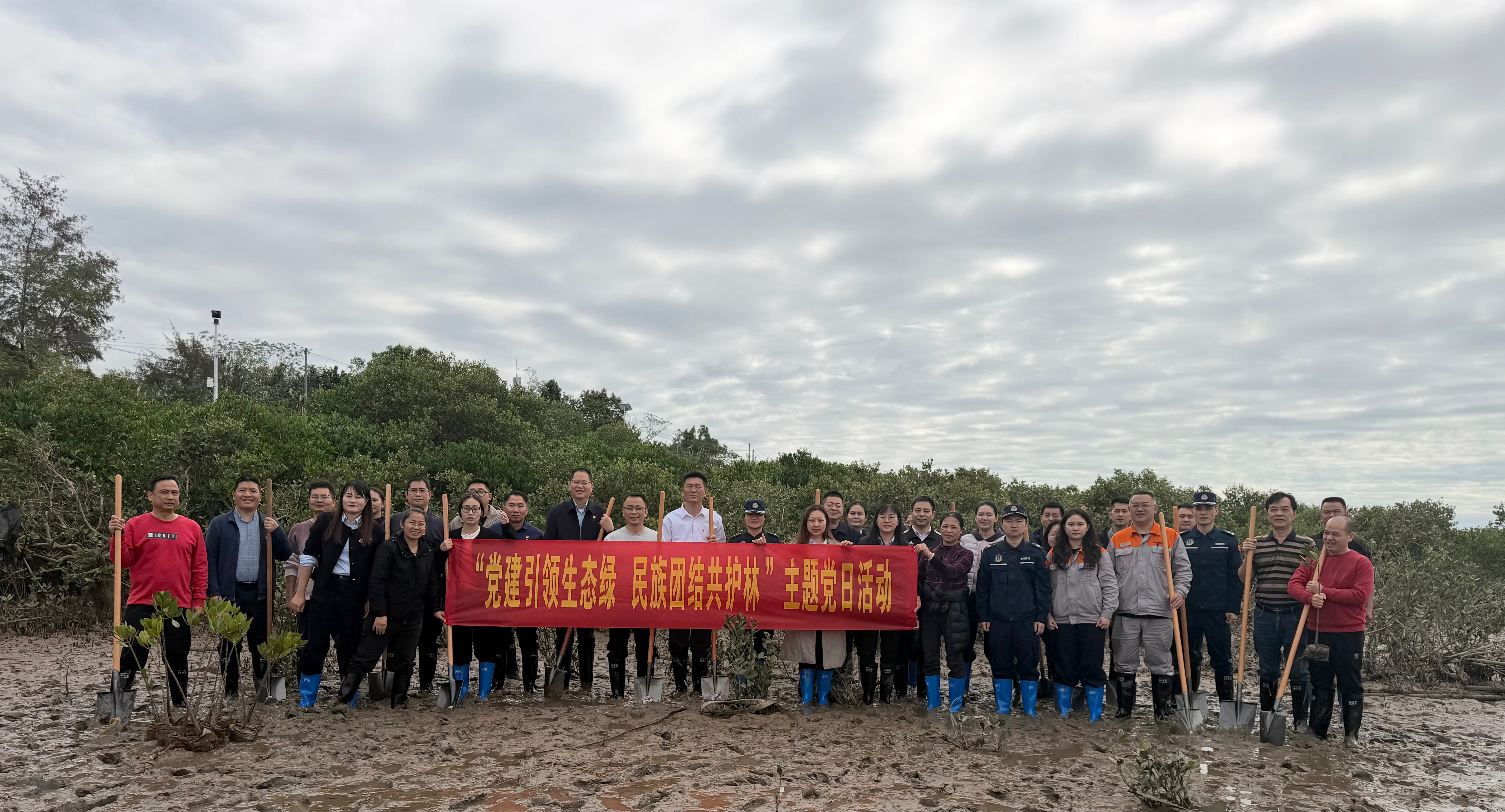 绿色云开体育(中国)体育官方网站-登录入口“森”呼吸 人与自然“林”距离 ——记云开体育(中国)体育官方网站-登录入口公司党委植树节主题党日活动