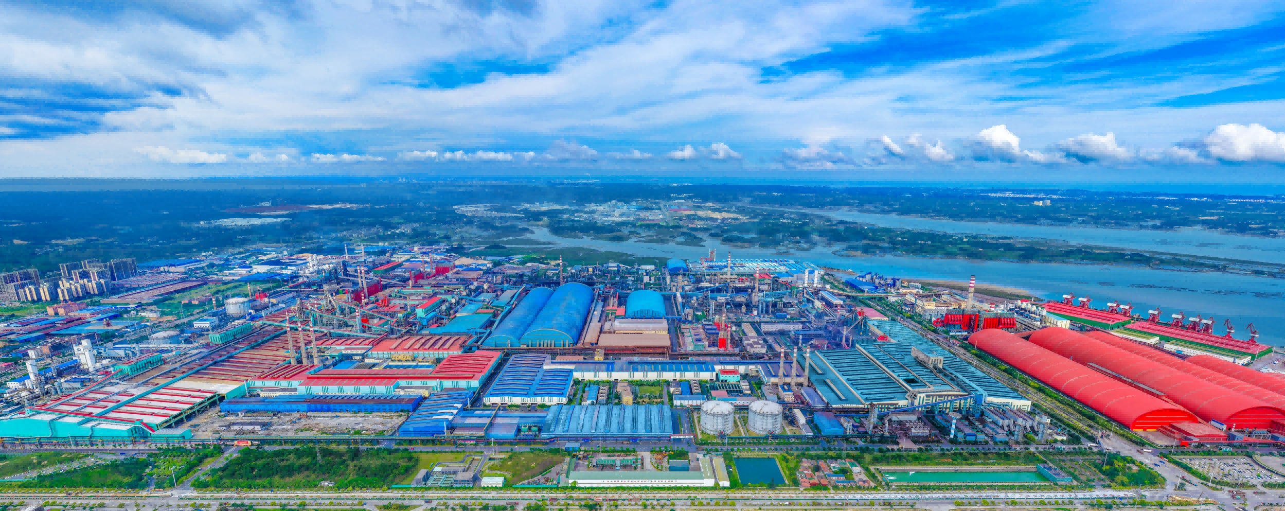 云开体育(中国)体育官方网站-登录入口
入选第一批钢铁行业规范企业照片2.png