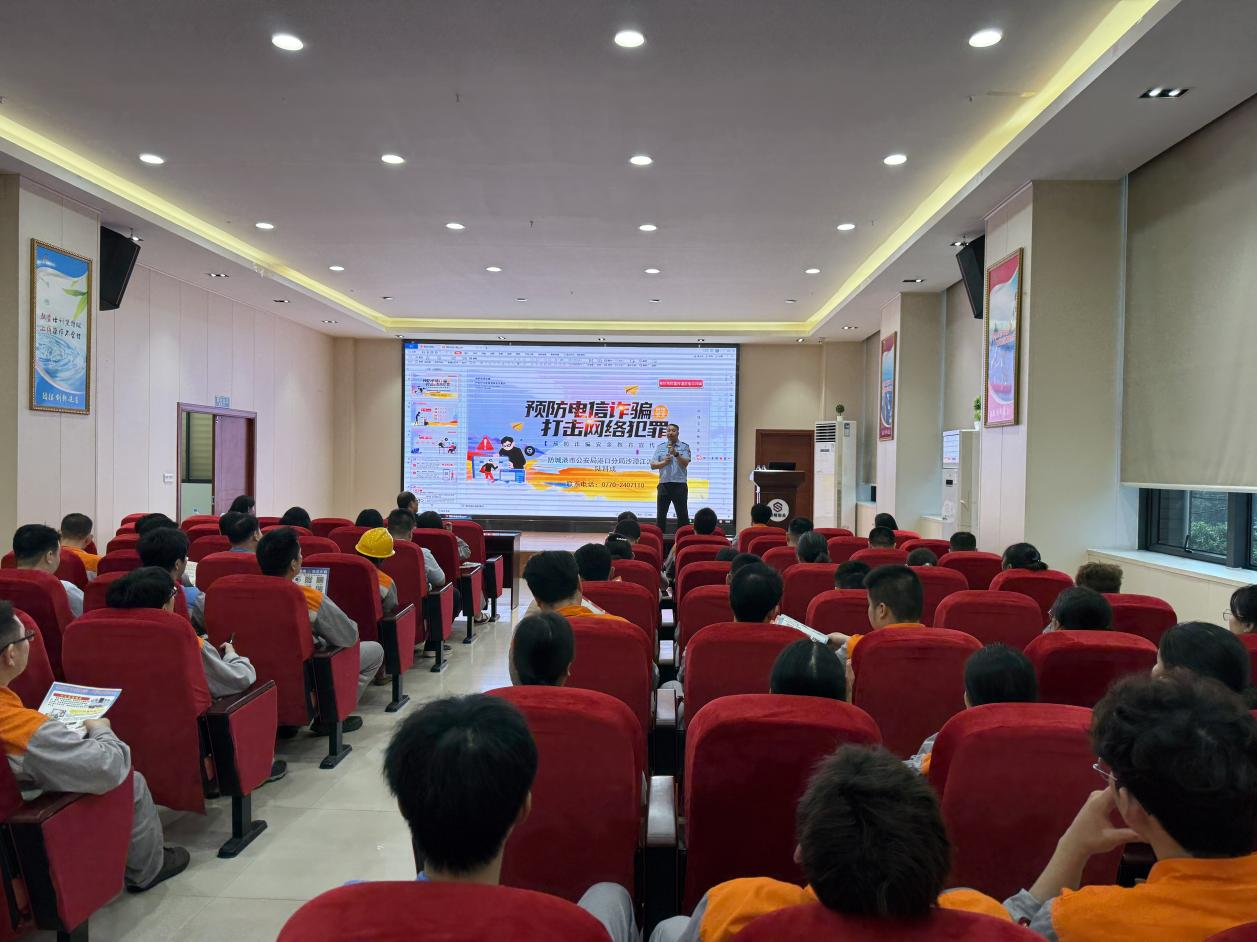强化日常法治意识 筑牢反诈安全防线照片1.png 强化日常法治意识 筑牢反诈安全防线照片1.png